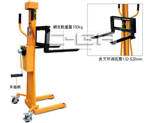 微型手搖式堆高車