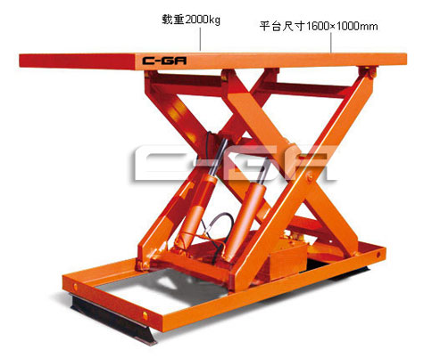 重型固定式電動升降平臺